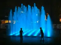 Fonte Musical Interativa